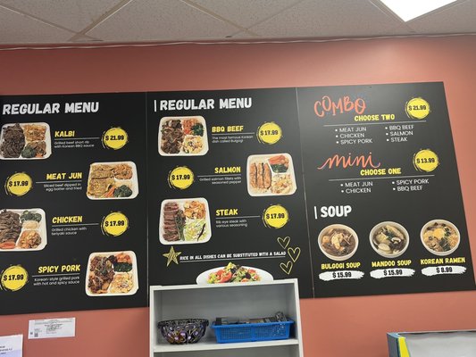 Menu photo 2 Han's Korean BBQ Honolulu, HI