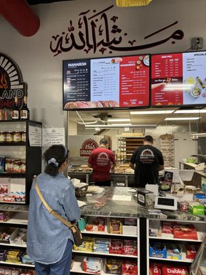 Cedarland Bakery by null