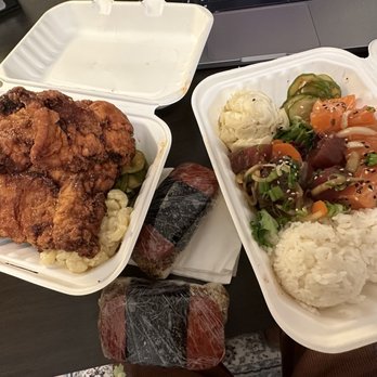 Manoa Poke Shop - * Mixplate with ahi shoyu and salmon shoyu
* Mochiko Chicken Plate
* Spam Musubi - Poke Near Me - Somerville, Massachusetts Manoa Poke Shop - * Mixplate with ahi shoyu and salmon shoyu
* Mochiko Chicken Plate
* Spam Musubi - Poke Near Me - Somerville, Massachusetts