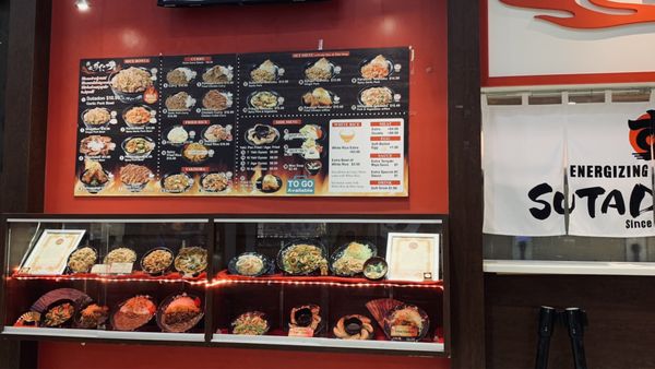 Sutadonya Chicago by null