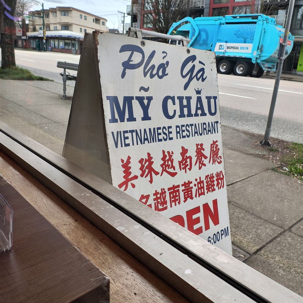 My Chau Restaurant - Vietnamese Near Me - Vancouver, British Columbia