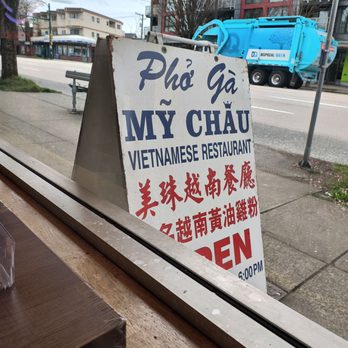 My Chau Restaurant - Vietnamese Near Me - Vancouver, British Columbia My Chau Restaurant - Vietnamese Near Me - Vancouver, British Columbia