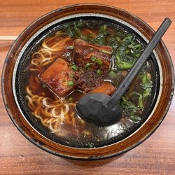 Goma Tei Ramen Pearlridge