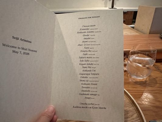 Menu photo 1 Mori Nozomi Los Angeles, CA Menu photo 1 Mori Nozomi Los Angeles, CA