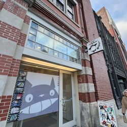 Anime Zakka - The store