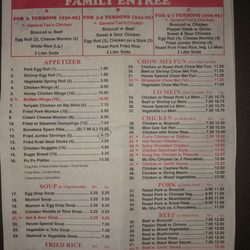 China Fun Restaurant - Page 2 of the menu (Appetizers, Soups, Fried Rice, Chow Mei Fun, Lo Mein, Chicken, Pork, etc)