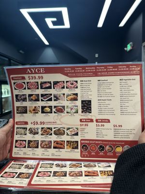 Menu photo 1 Hotpot Champ San Francisco, CA