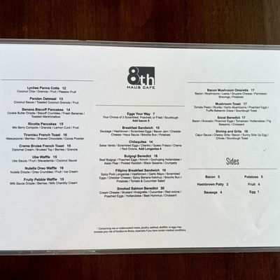Menu photo 2 8th Haus Cafe Anaheim, CA