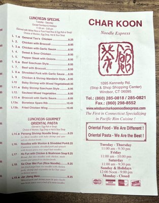 Menu photo 4 Char Koon Noodle Express Windsor, CT