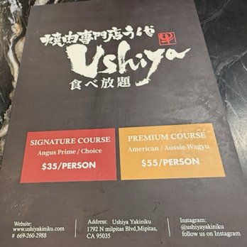 Ushiya Grill - Japanese Near Me - Milpitas, California Ushiya Grill - Japanese Near Me - Milpitas, California