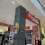 Photo of Ryman Stationery