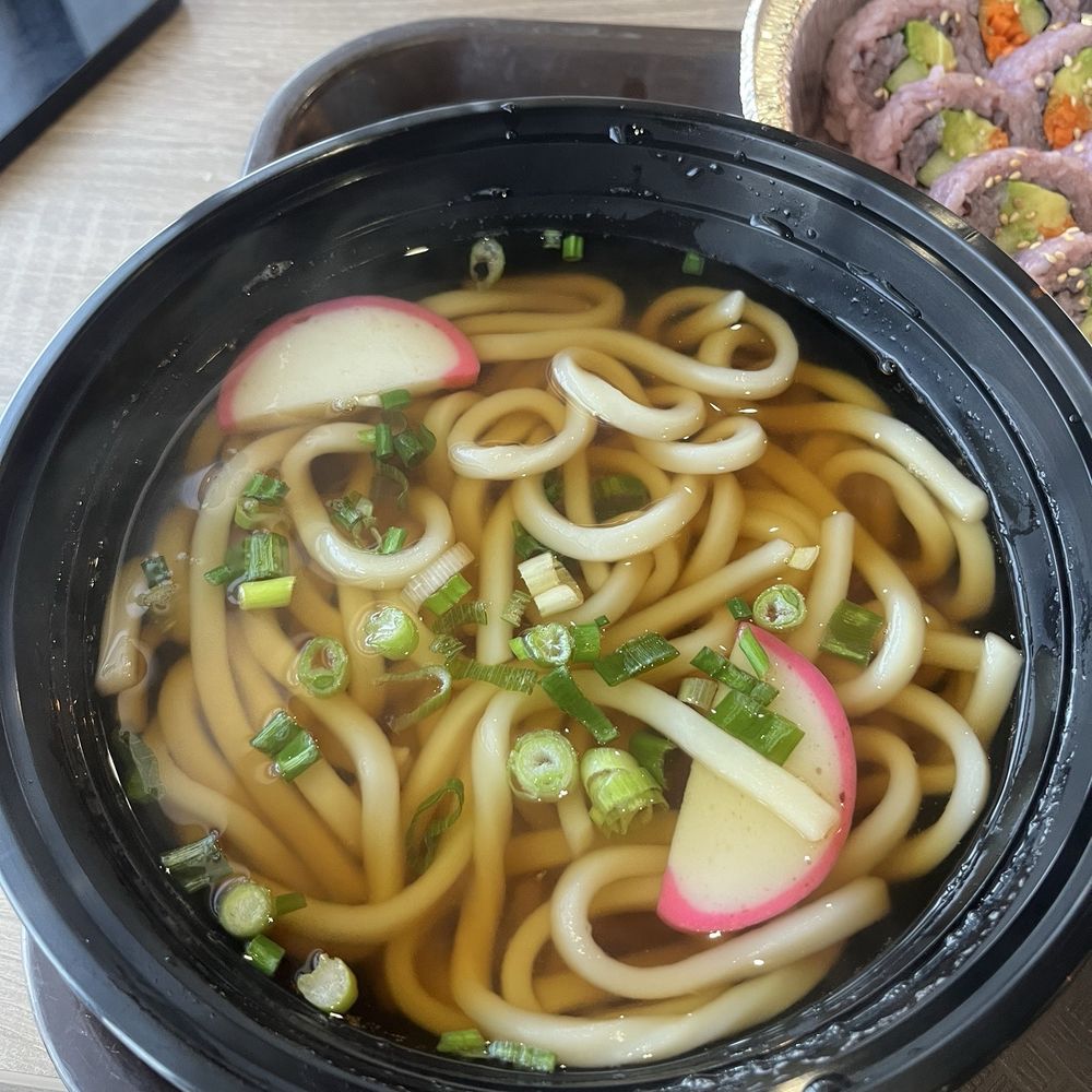 Udon Soup Udon Soup