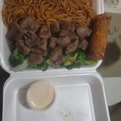 Hibachi Hut - Hibachi steak, lo mein, egg roll