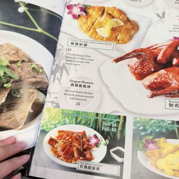 R & G Lounge - Seafood Near Me - San Francisco, California R & G Lounge - Seafood Near Me - San Francisco, California