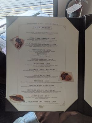 Menu photo 3 Bisi African Restaurant Schaumburg, IL