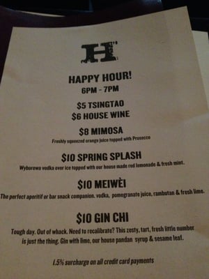 Menu photo 2 Bar H Surry Hills, NSW