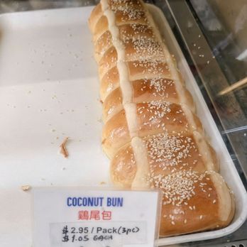 Maxim's Bakery & Restaurant - Bakeries Near Me - Vancouver, British Columbia