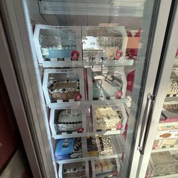Baskin-Robbins - Ice Cream & Frozen Yogurt Near Me - San Jose, California Baskin-Robbins - Ice Cream & Frozen Yogurt Near Me - San Jose, California