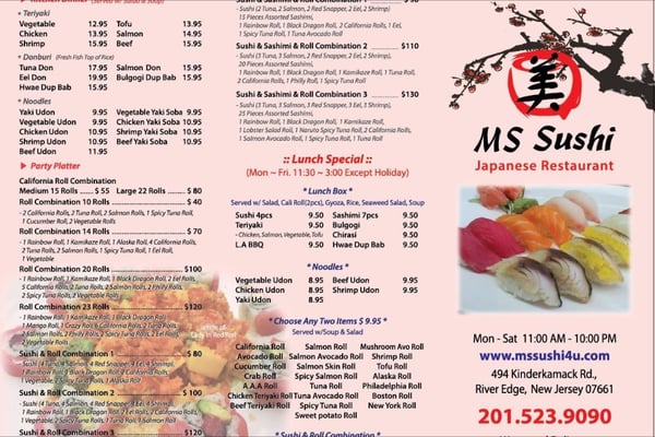 Menu photo 8 Ms Sushi River Edge, NJ Menu photo 8 Ms Sushi River Edge, NJ