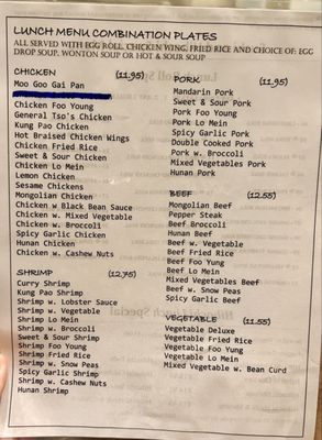 Menu photo 4 Sunflower Kitchen Atlanta, GA Menu photo 4 Sunflower Kitchen Atlanta, GA
