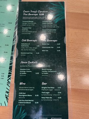 Menu photo 8 Thai Coco Port Coquitlam, BC