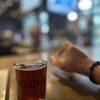 Intuition Ale Works gift card