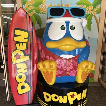 Don Quijote - International Grocery Near Me - Honolulu, Hawaii