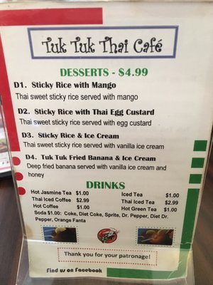 Menu photo 4 Tuk Tuk Thai Cafe Austin, TX