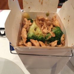 Liu's Kitchen Chinese Restaurant - Chicken broccoli