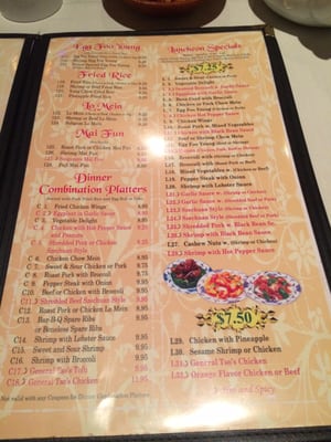 Menu photo 4 Mandarin Cuisine Blackwood, NJ Menu photo 4 Mandarin Cuisine Blackwood, NJ