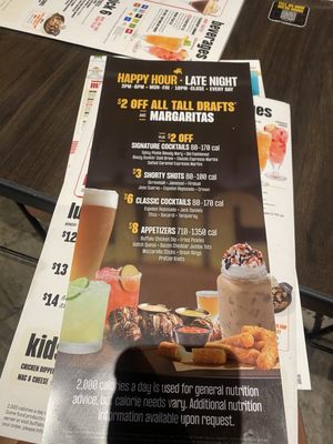 Menu photo 1 Buffalo Wild Wings Elk Grove, CA Menu photo 1 Buffalo Wild Wings Elk Grove, CA