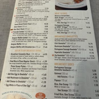 Zippy's Hilo - Menu - Diners Near Me - Hilo, Hawaii Zippy's Hilo - Menu - Diners Near Me - Hilo, Hawaii