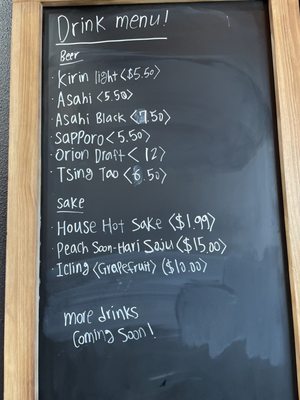Menu photo 1 Sushi Gio Mansfield, TX
