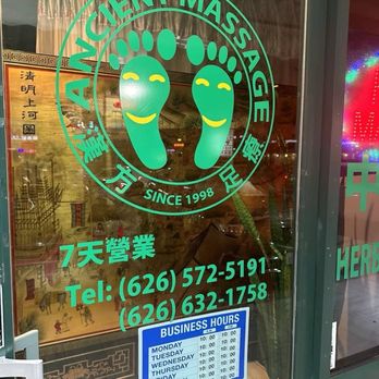 Ancient  Massage - Massage Near Me - San Gabriel, California