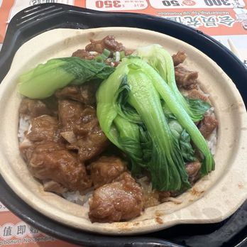 BZZ Clay Pot - Chinese Near Me - Cupertino, California