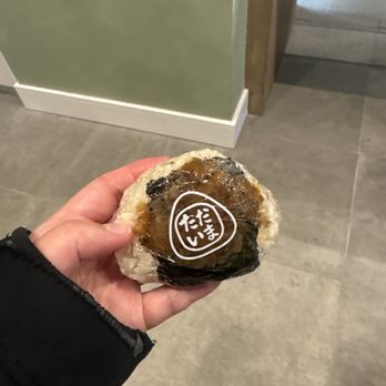 Tadaima - Inner Sunset - Coffee & Tea Near Me - San Francisco, California