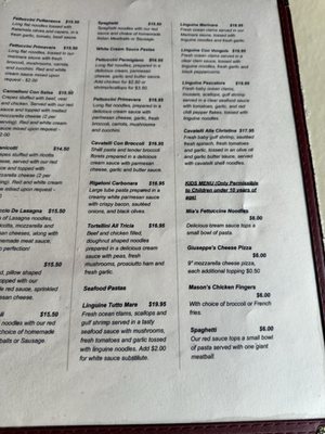 Menu photo 8 Erio's Ristorante Saint Peters, MO Menu photo 8 Erio's Ristorante Saint Peters, MO