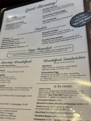 Menu photo 2 Christe's Restaurant West Seneca, NY