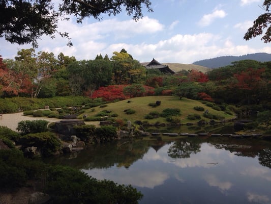 Isuien Garden and Neiraku Museum by null