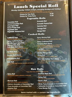 Menu photo 3 Osaka Sushi Lexington, KY Menu photo 3 Osaka Sushi Lexington, KY