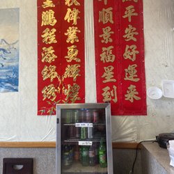 Number 1 Chinese Restaurant - Free soda w lunch specials that run til 3.