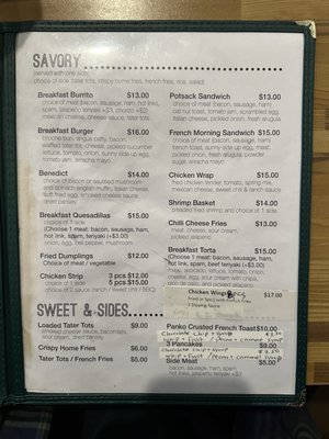 Menu photo 3 The Potato Sack Los Angeles, CA Menu photo 3 The Potato Sack Los Angeles, CA