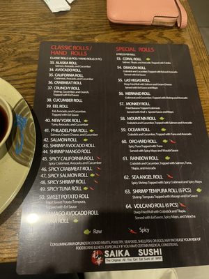 Menu photo 8 Saika Sushi Depew, NY Menu photo 8 Saika Sushi Depew, NY