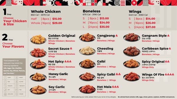 Menu photo 1 bb.q Chicken Cambridge Cambridge, MA Menu photo 1 bb.q Chicken Cambridge Cambridge, MA