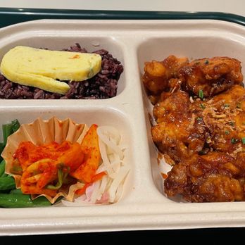 Everydaily - Boneless Chicken Dosirak Set - Korean Near Me - New York, New York