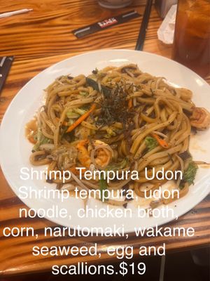 FUKU RAMEN-280 by null