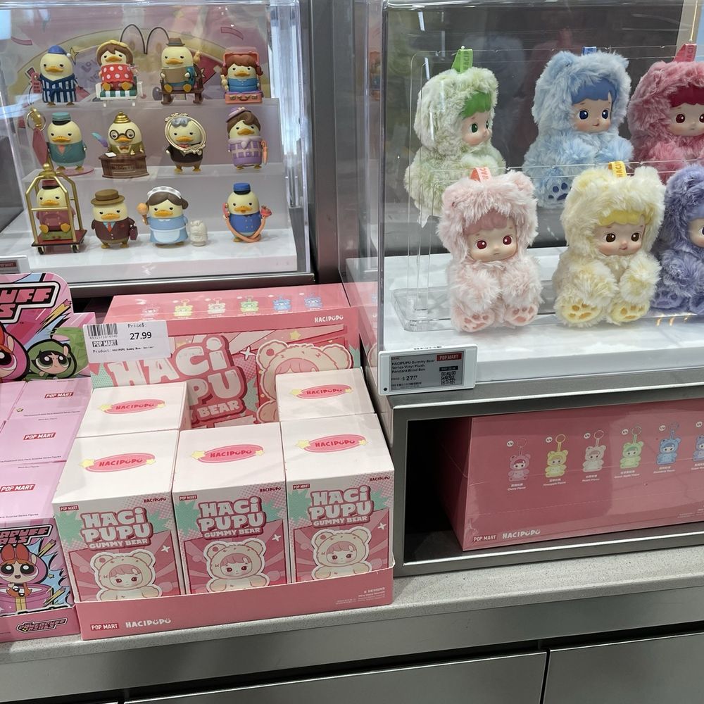 Pop Mart - Blind Boxes & sets - Toy Stores Near Me - San Francisco, California Pop Mart - Blind Boxes & sets - Toy Stores Near Me - San Francisco, California