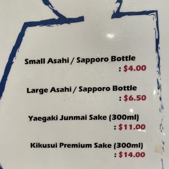 Dashiwa Ramen - 8/2021 menu - Ramen Near Me - Arcadia, California