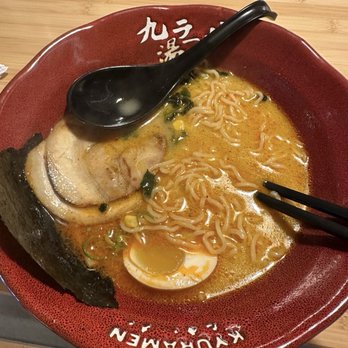 Kyuramen x TBaar - Duluth - Pork chashu spicy ramen - Ramen Near Me - Duluth, Georgia Kyuramen x TBaar - Duluth - Pork chashu spicy ramen - Ramen Near Me - Duluth, Georgia