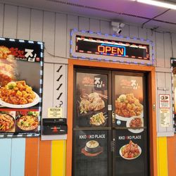 KKO KKO Place - Sup